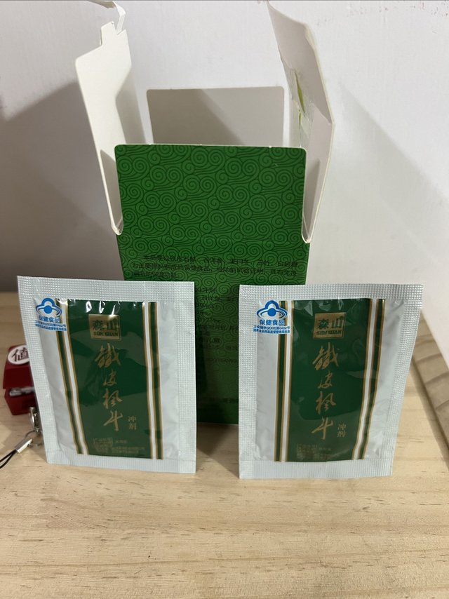 2024年新年送健康，森山牌铁皮枫斗晶颗粒