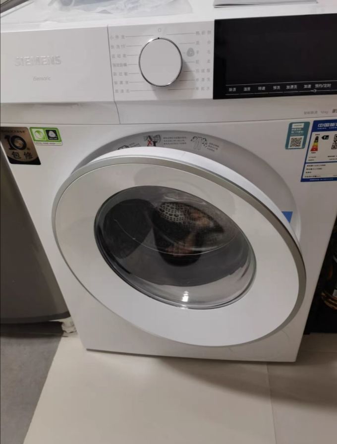 西门子洗衣机