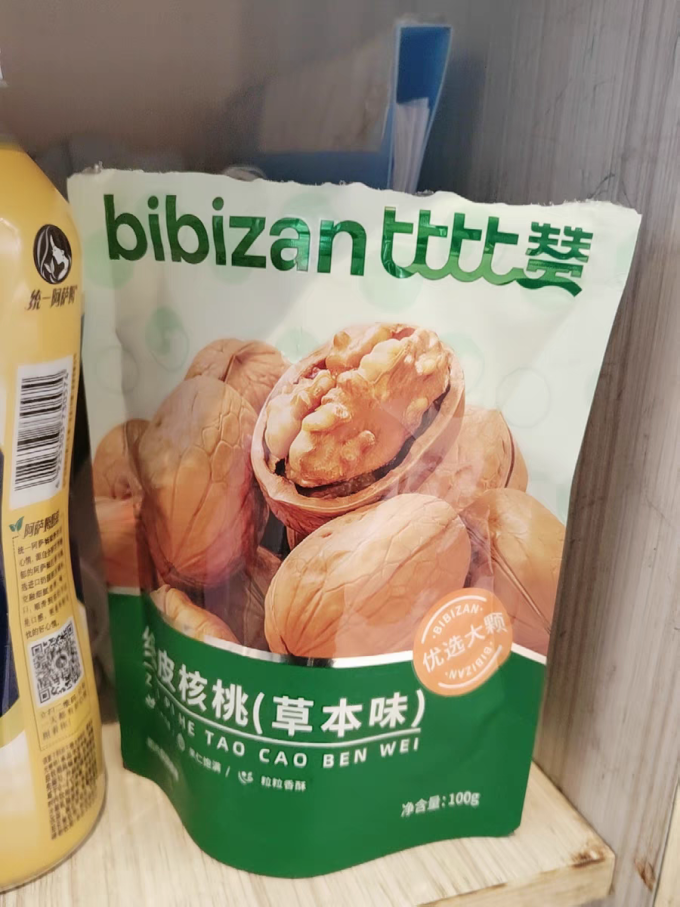 比比赞坚果炒货