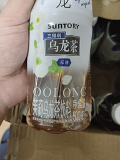 解腻不错的茉莉乌龙