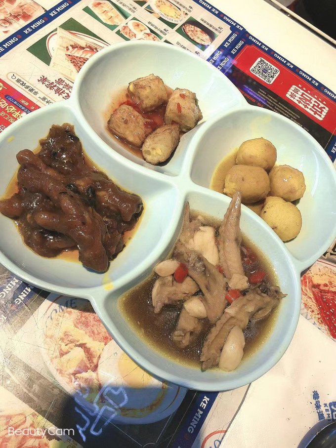 聚会餐饮