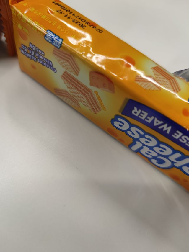 嘎嘎好吃的芝士威化饼干