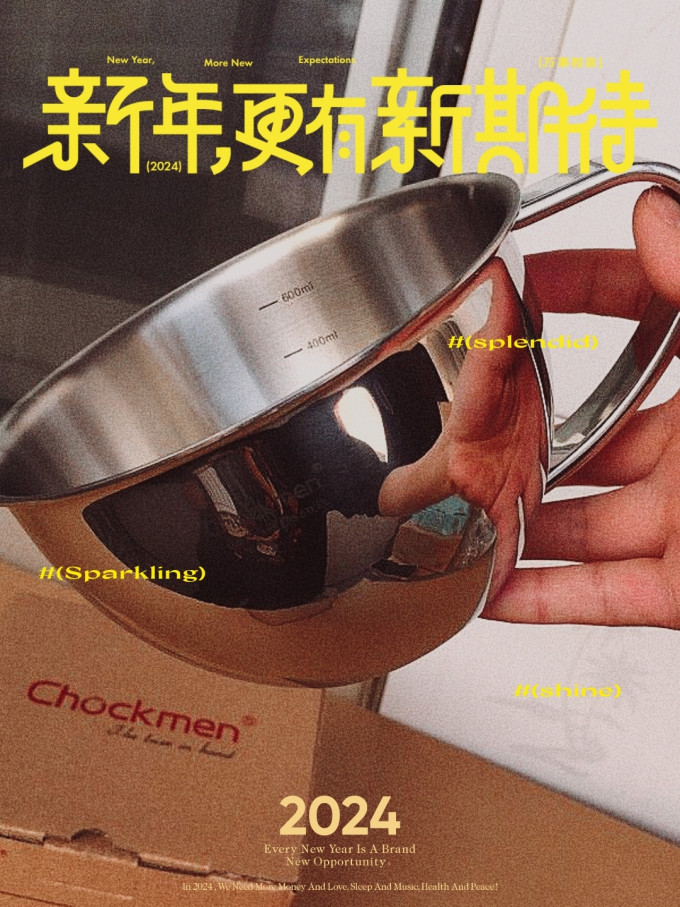 餐具