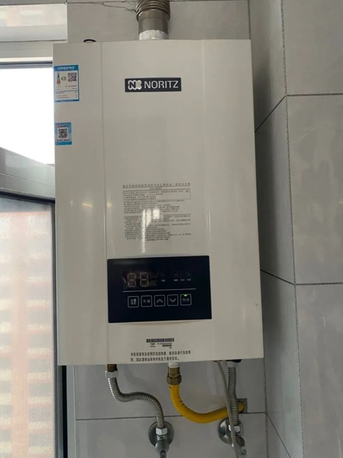 能率燃气热水器