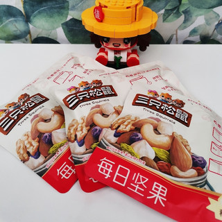 离过年只有31 天啦! 要准备年货的,送礼的,三只松鼠礼盒可以搞起来了!