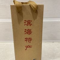 虾酱吃过吗