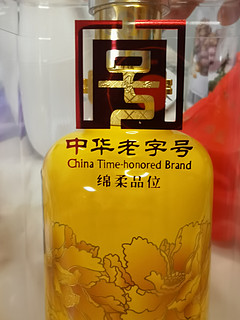 年货采购中--西凤酒金七彩入手