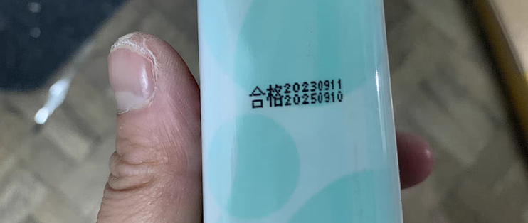 出差旅行学生的清洗神器——户外餐具洗洁精小瓶