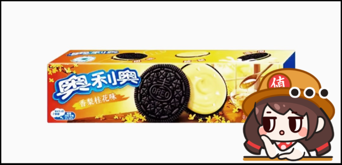奥利奥饼干糕点