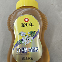 冠生园蜂蜜，健康生活的选择！