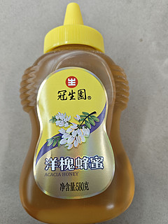冠生园蜂蜜，健康生活的选择！