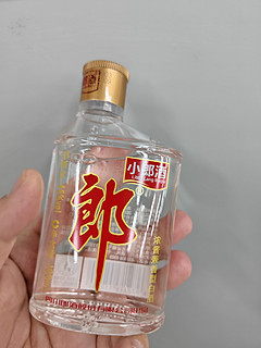 浓酱兼香，小郎酒的独特魅力！