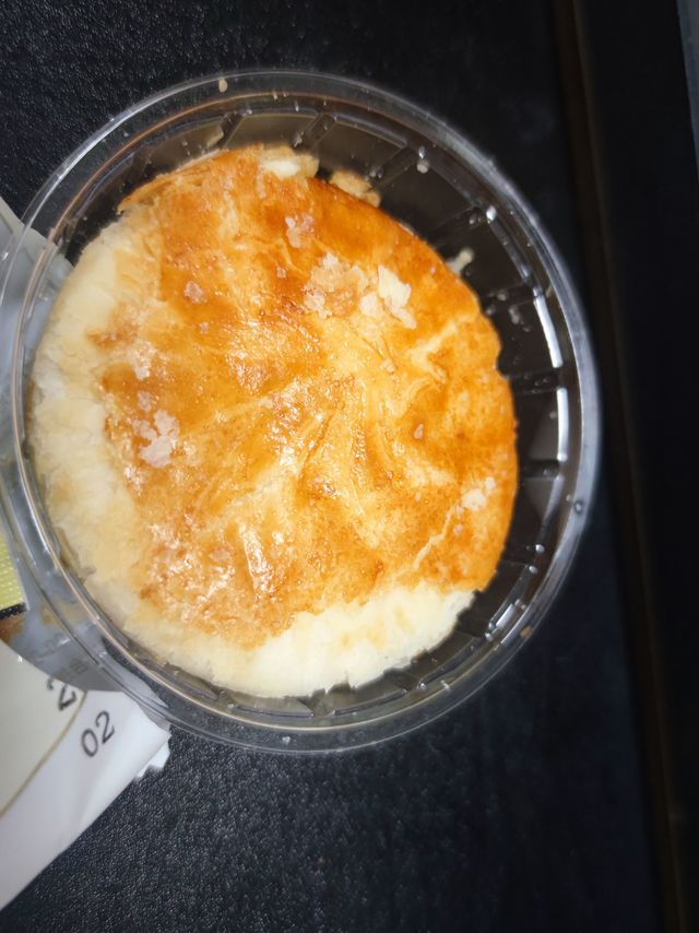 嘉华鲜花饼