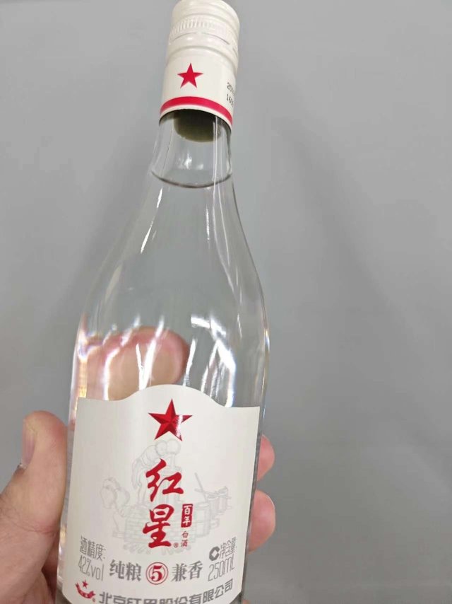 老北京最爱的红星二锅头