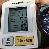 小米血压手表开箱及初步测试-3