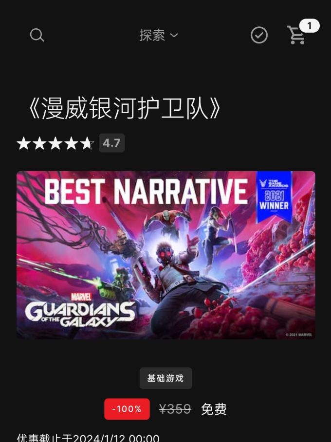 速驹显卡