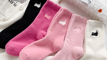 保暖必备！冬日脚尖的小暖阳：加厚刺绣澳绒中筒袜