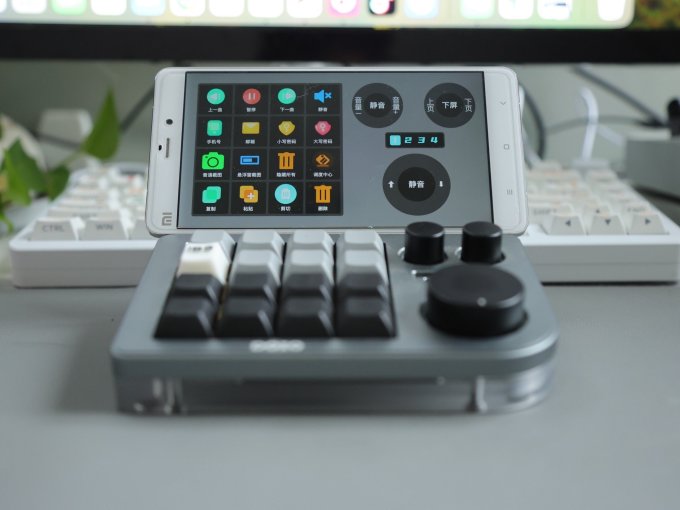 键盘