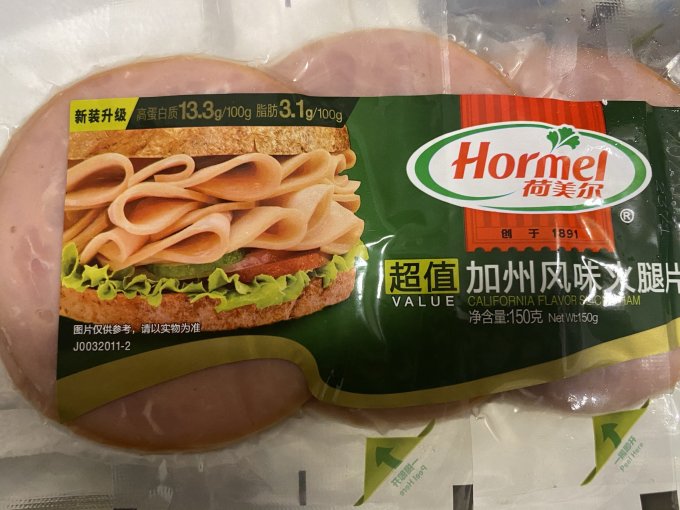 荷美尔方便速食