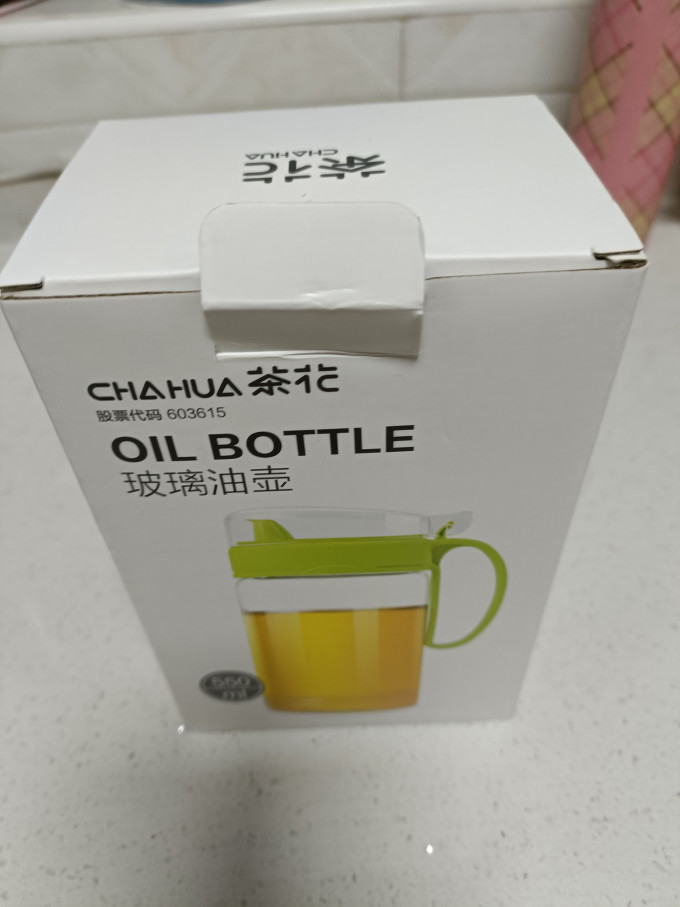 茶花收纳保鲜