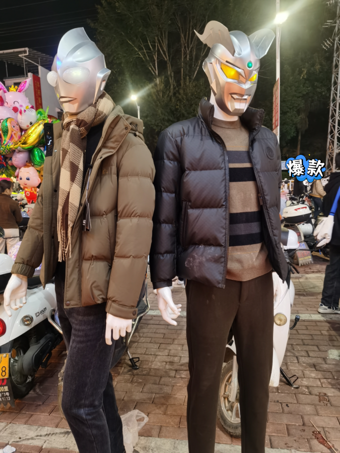 波司登男士羽绒服