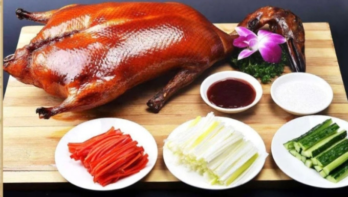 全聚德方便速食