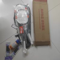 Witess羽毛球对拍到货