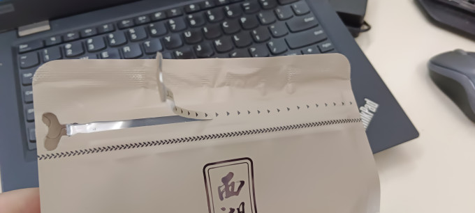 西湖牌茶类