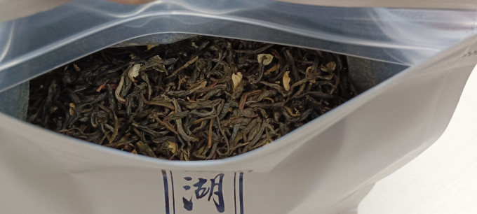 西湖牌茶类