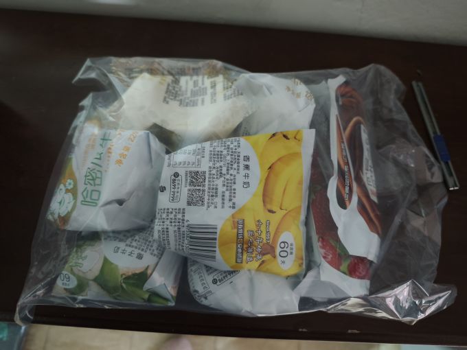 乳饮料