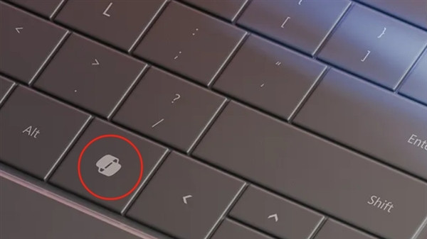 聚焦CES丨专为 Win12 打造！微软宣布为 Windows PC 键盘引入专用 AI Copilot 键