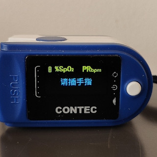 龙年送健康——血氧仪建议给三高、心脑血管老人配备一个!