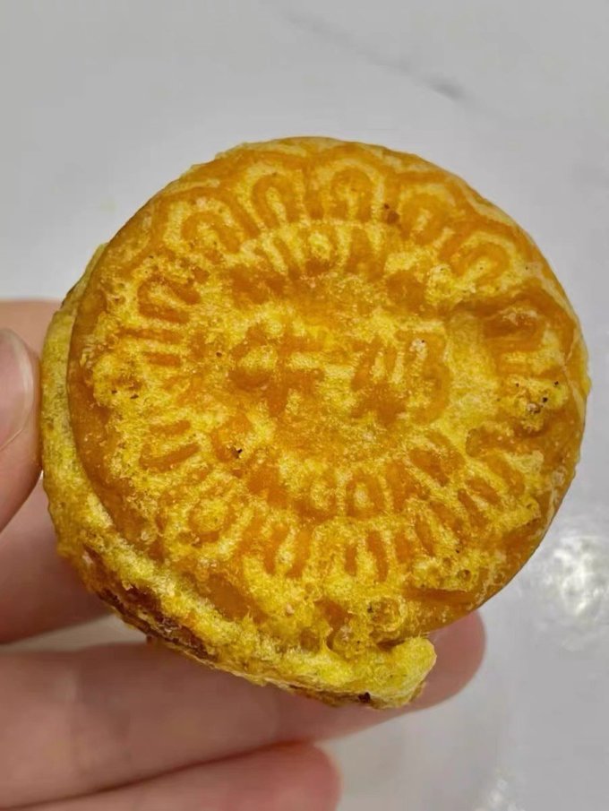 妙趣友饼干糕点