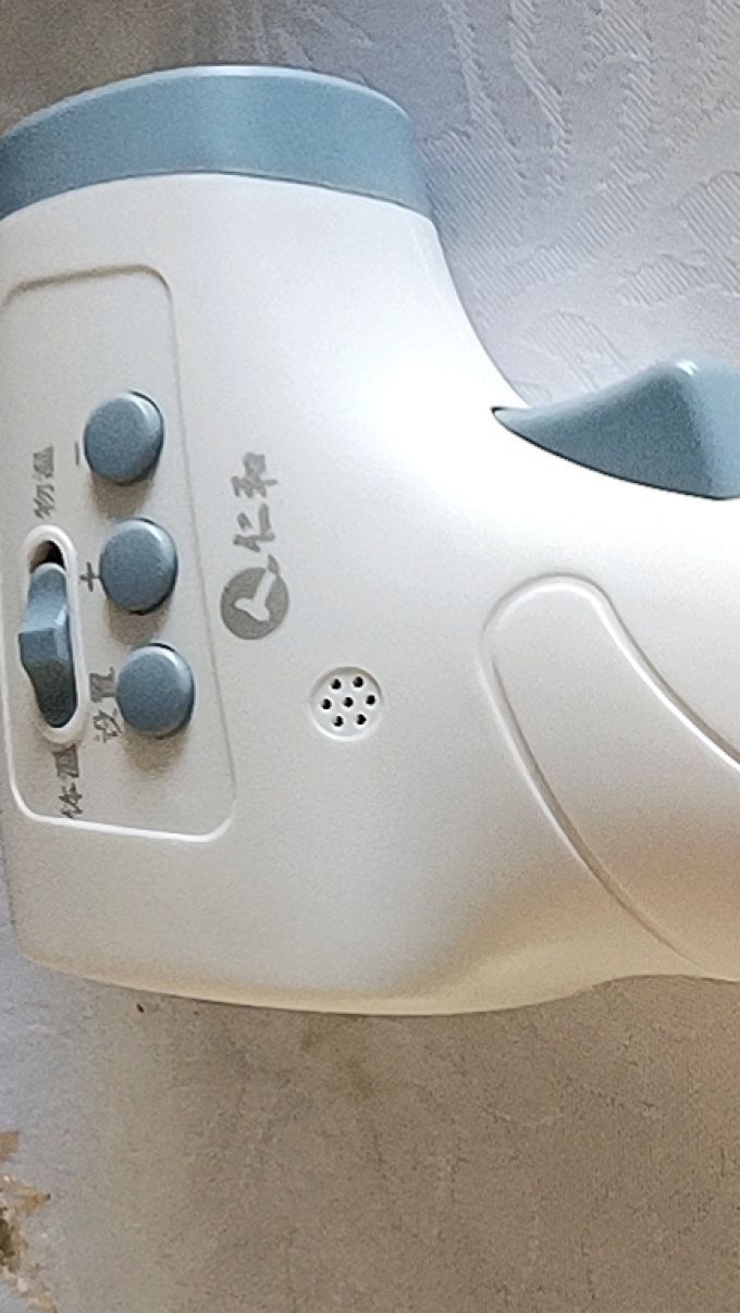 体温计