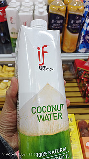 if 100%天然椰子水，健康好物