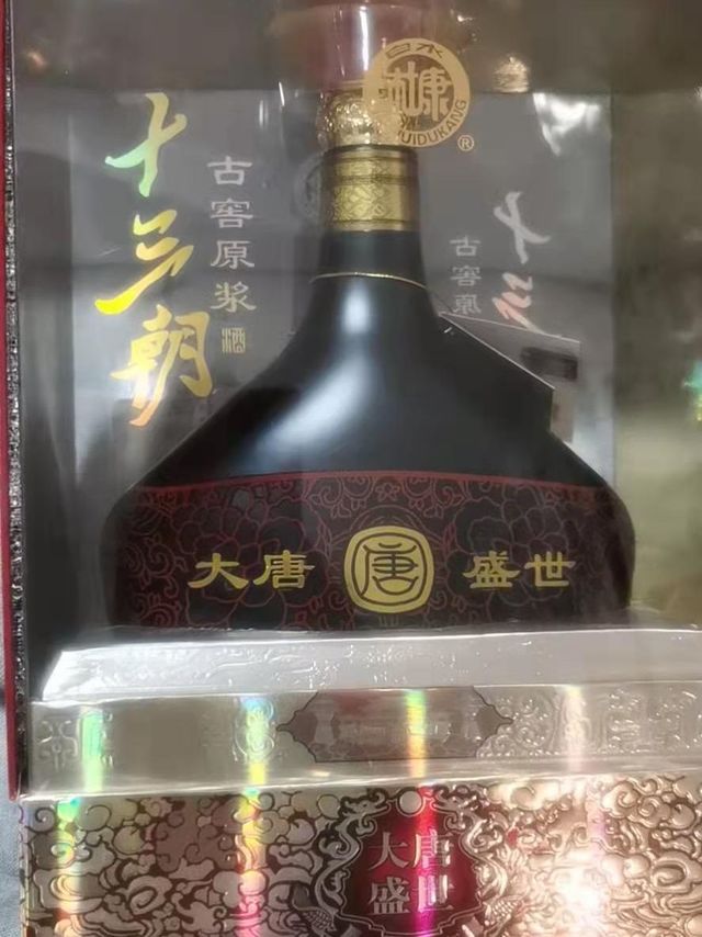 白水杜康45度清雅香型：传承千年工艺，馥郁大唐风华