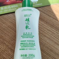 协和出品值得信赖