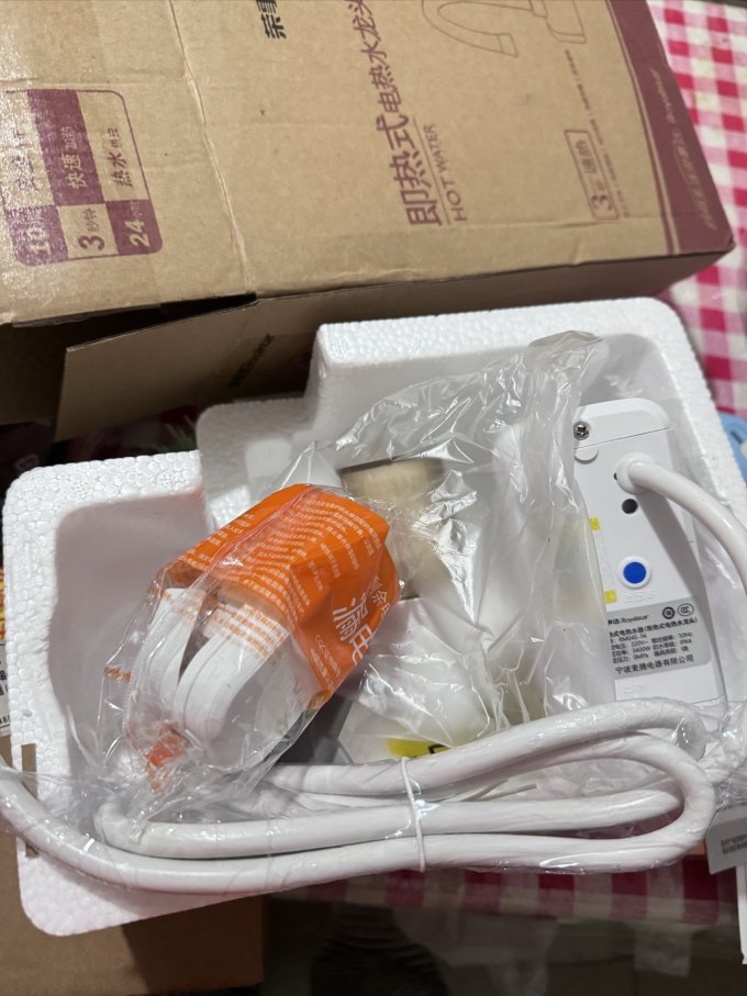 荣事达电热水器