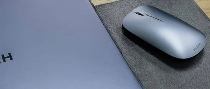 华为无线鼠标 提高幸福感