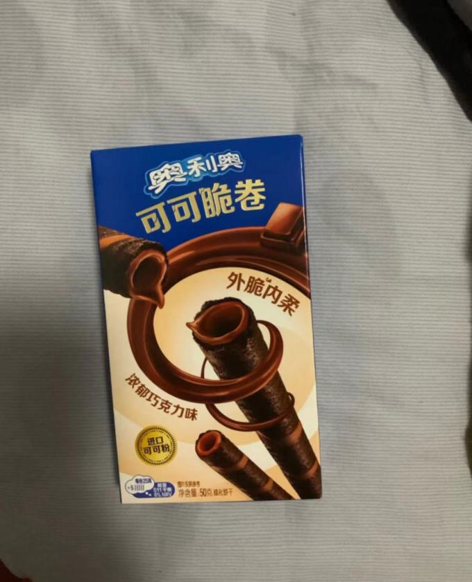 饼干