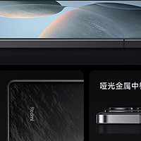 Redmi K70 第二代骁龙® 8 小米澎湃OS 第二代2K屏 120W+5000mAh 12GB+256GB 晴雪 小米红米K70 至尊