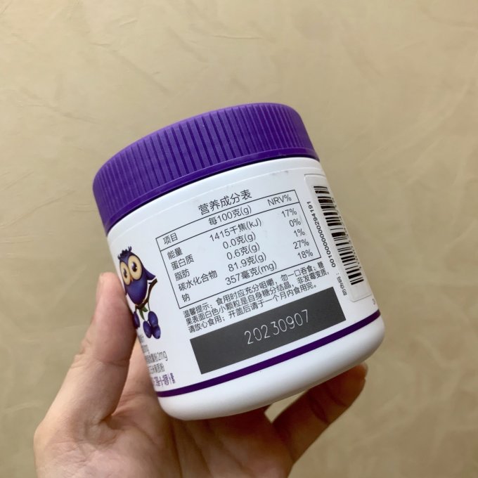 江中食疗功能营养