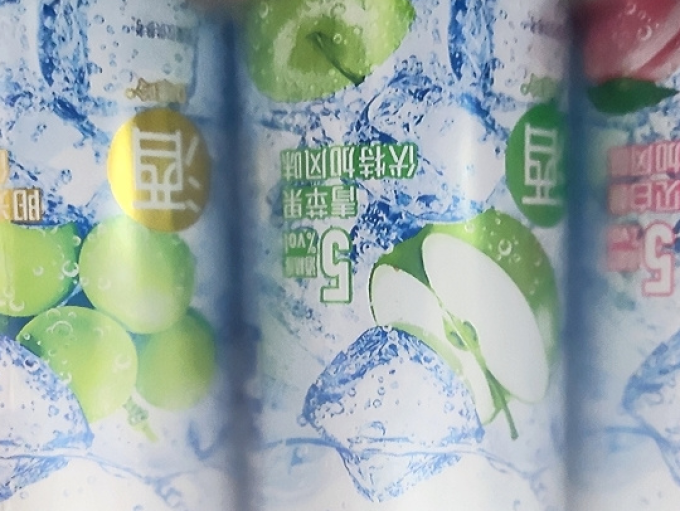 其他洋酒