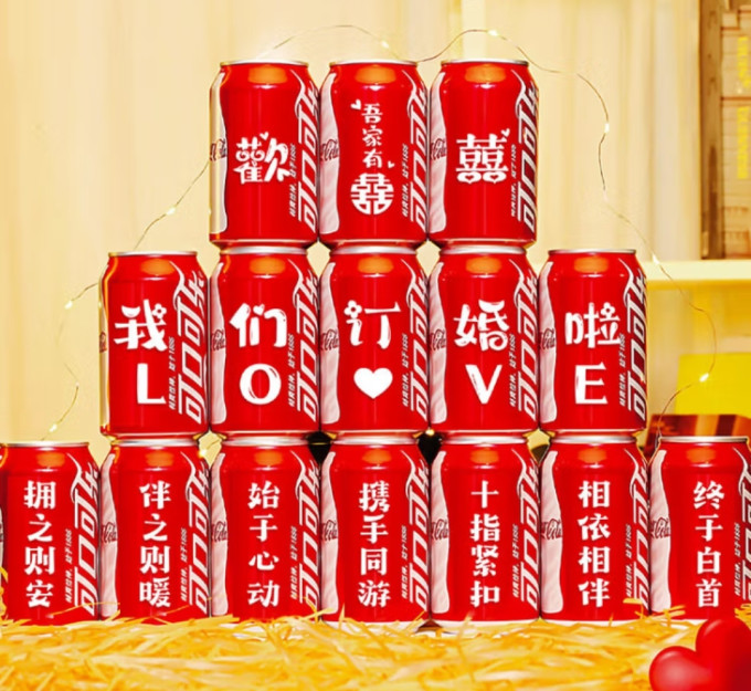翰鸥斐墙贴/装饰贴
