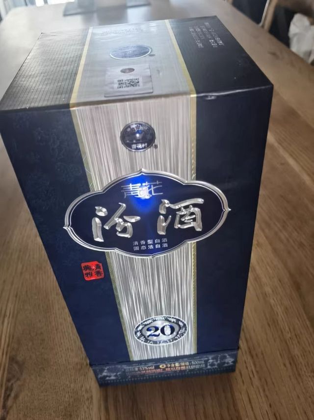 我说汾酒是清香型白酒的典范，谁赞成，谁反对？