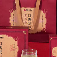 艺福堂茶叶绿茶杭州礼盒250g：清新之味，送礼长辈的精致选择!