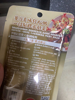 蒜蓉大虾调味料怎么样