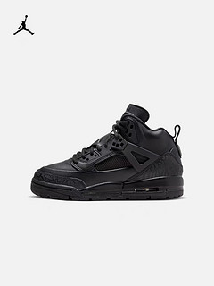 Jordan Winterized Spizike (GS) - 匠心经典，时尚与功能的完美结合
