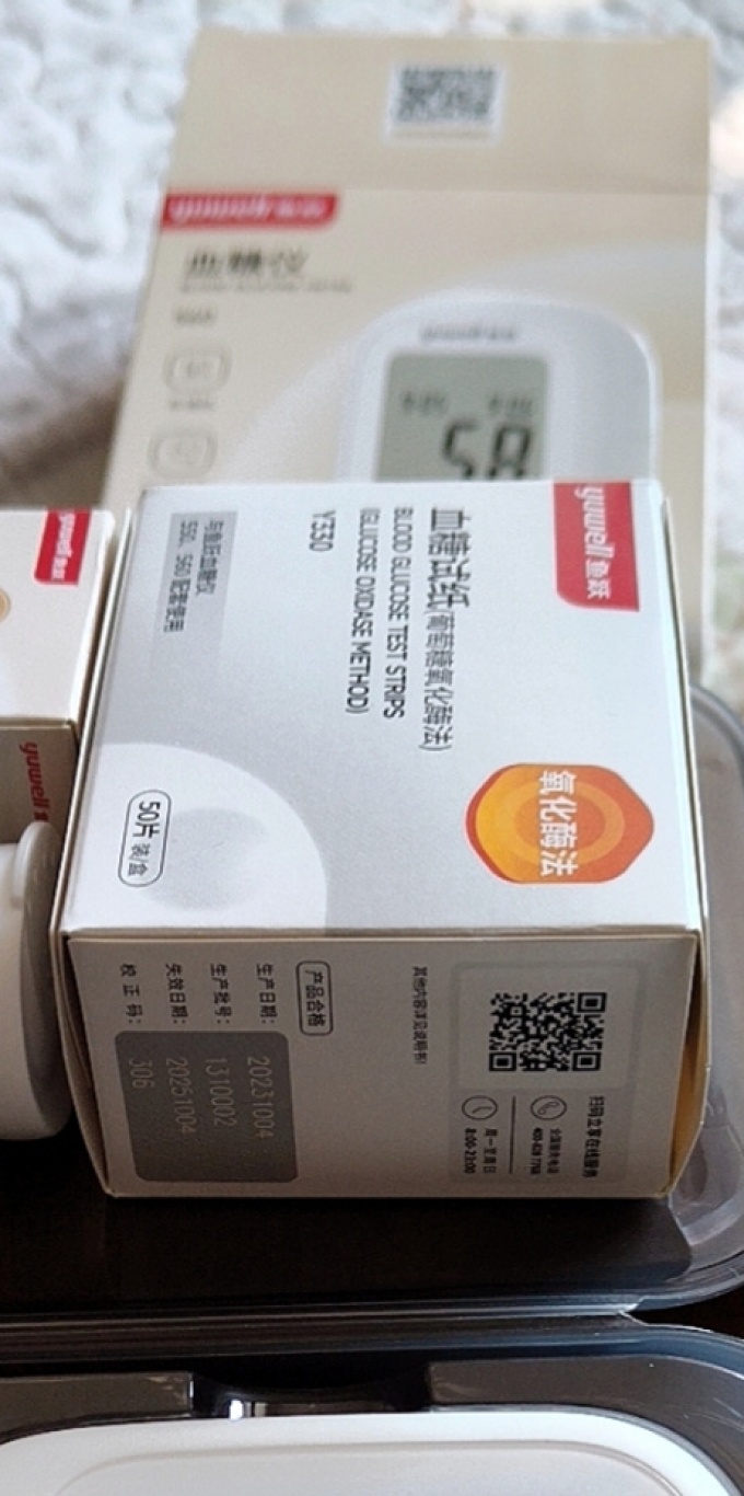 血糖仪