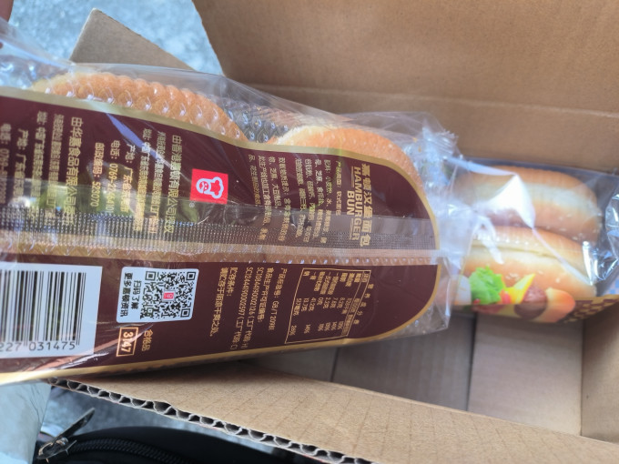 嘉顿饼干糕点